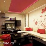 Gorgeous Interior Paint Design Ideas For Living Rooms Modern Liv